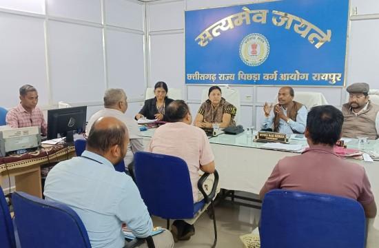 पिछड़ा वर्ग आयोग में हुई सुनवाई –अध्यक्ष पदाधिकारियों ने किया समस्याओं का निराकरण