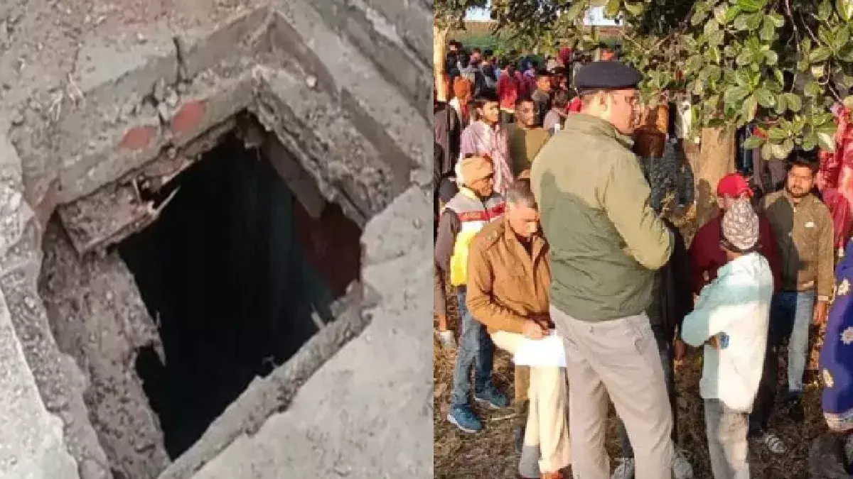 सिंगरौली में सनसनीखेज वारदात, सेप्टिक टैंक में मिले चार युवकों के शव