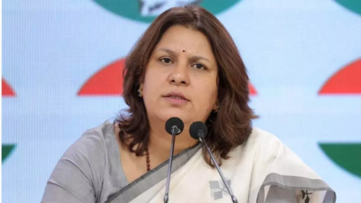 सरकार हमारी निजी जिंदगी को पूरी तरह से छीन लेगी’, नए आयकर कानून को लेकर कांग्रेस का बड़ा आरोप