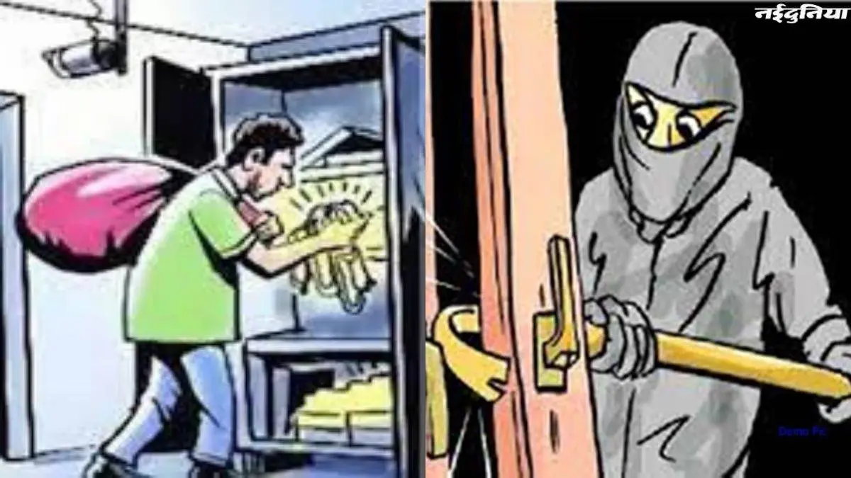 हेलमेट और मुंह पर कपड़ा बांधकर लोहा व्यापारी के घर में घुसे बदमाश