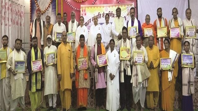 सकल ब्रह्मांड में सनातन संस्कृति की स्वीकार्यता लगातार बढ़ रही