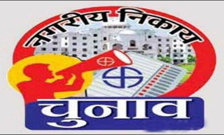 चुनावी खर्च की सीमा 6 लाख से 25 लाख निर्धारित