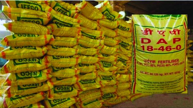 खरीफ सीजन के लिए खाद बीज का भंडारण जारी,वितरण जून से