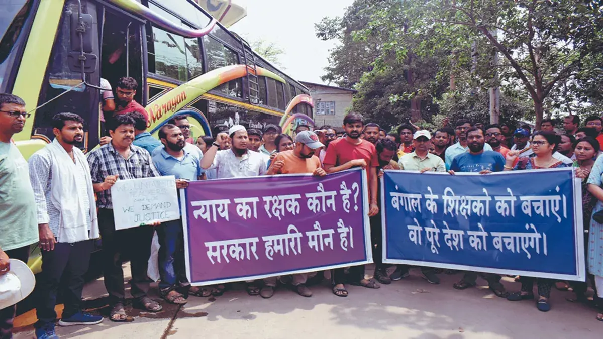 दिल्ली के जंतर-मंतर में आज धरना देंगे बेरोजगार शिक्षक