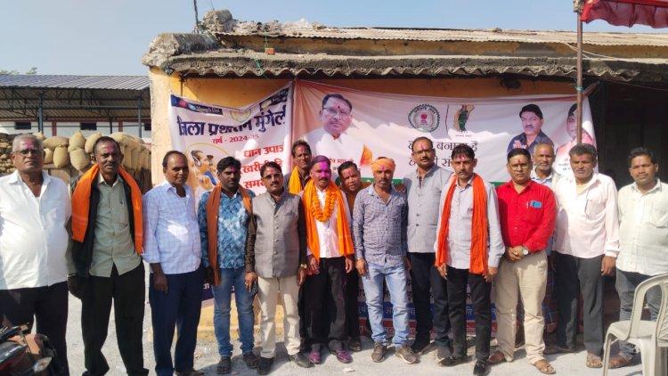 नारायण जायसवाल सेवा सहकारी समिति चकरभाठा के अध्यक्ष नियुक्त