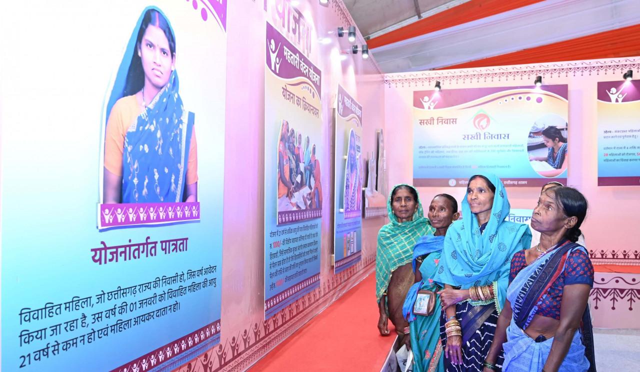 छत्तीसगढ़ राज्योत्सव-2024 : महिलाओं से जुड़ी योजनाओं को लेकर दिखा उत्साह
