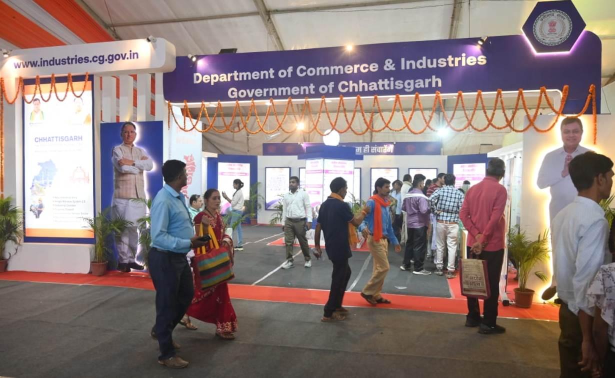 राज्योत्सव 2024 : नवीन औद्योगिक नीति से सँवरेगा छत्तीसगढ़