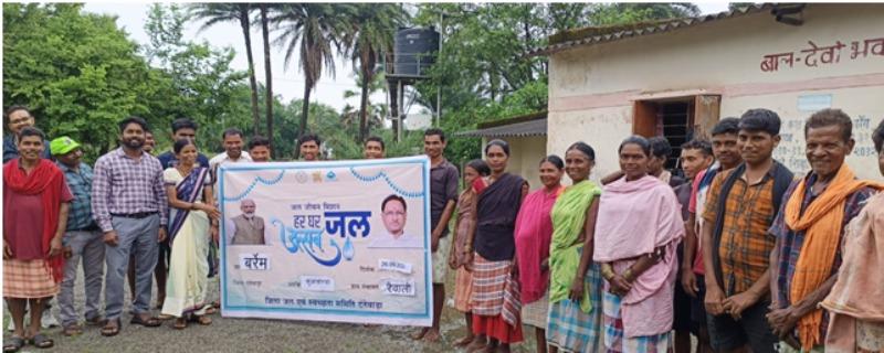 शुद्ध पेयजल की समस्या हो रही खत्म, गांव गांव पहुंच गया जल जीवन मिशन