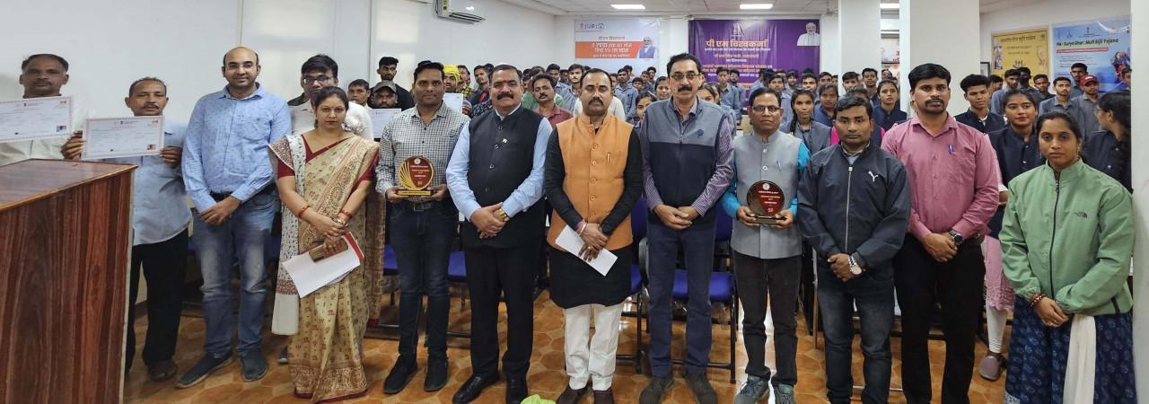 ’अमृतकाल: छत्तीसगढ़ विजन / 2047’ : सड्डू आईटीआई में संविधान दिवस पर प्रस्तावना का हुआ वाचन