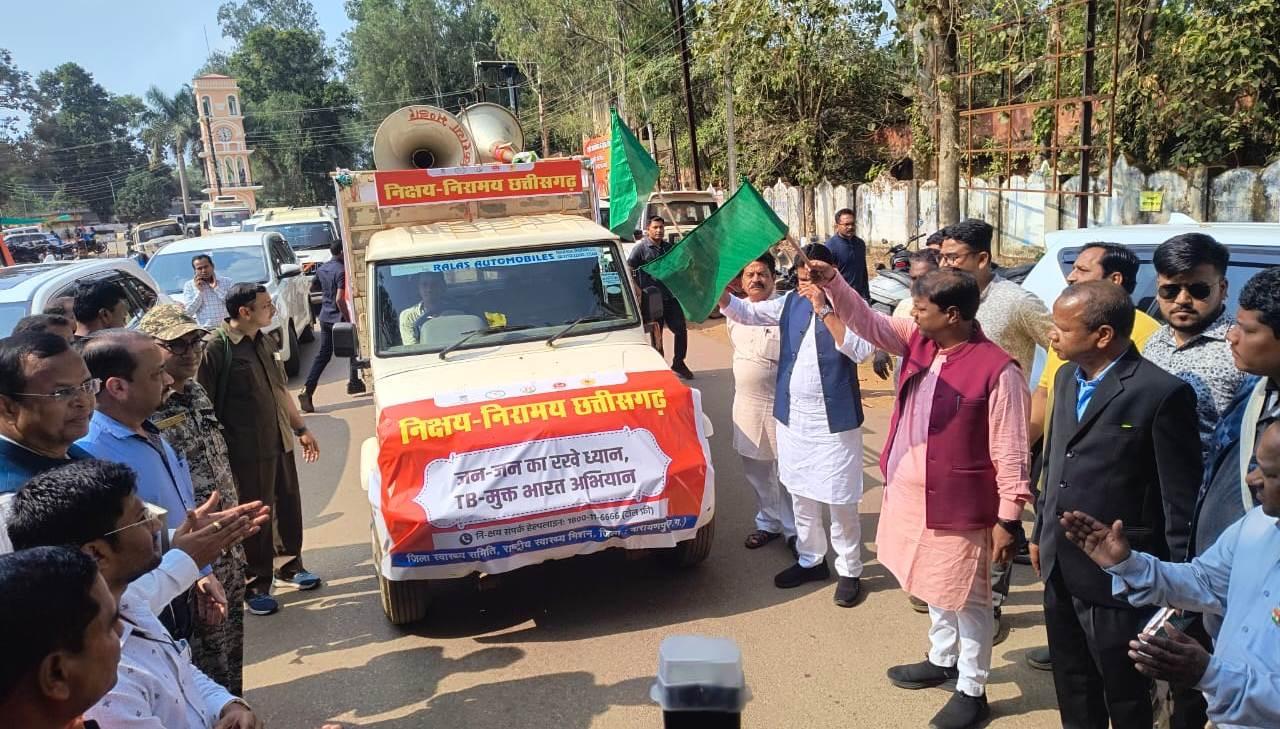 वन मंत्री और खेल मंत्री ने निक्षय निरामय छत्तीसगढ़ कार्यक्रम का किया शुभारंभ