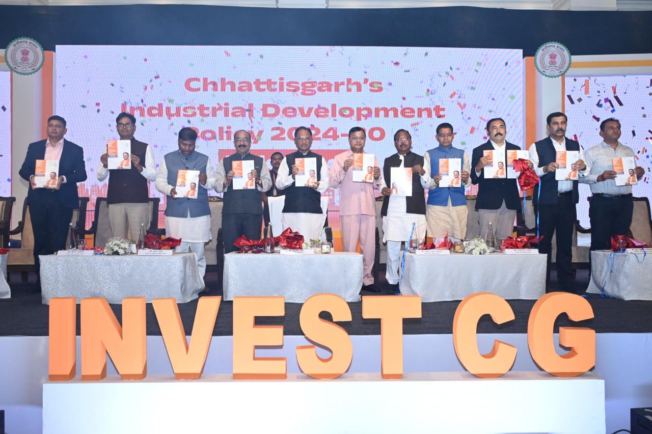 विशेष लेख : नई औद्योगिक नीति से छत्तीसगढ़ में बेहतर