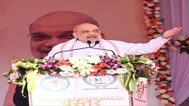 विकास की यशोगाथा बनेगा बस्तर ओलंपिक : केन्द्रीय गृहमंत्री अमित शाह