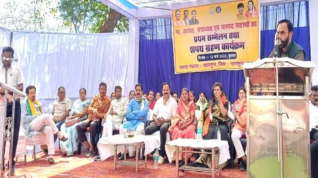 जनपद पंचायत महासमुंद में अध्यक्ष, उपाध्यक्ष एवं सदस्यों को शपथ दिलाई गई