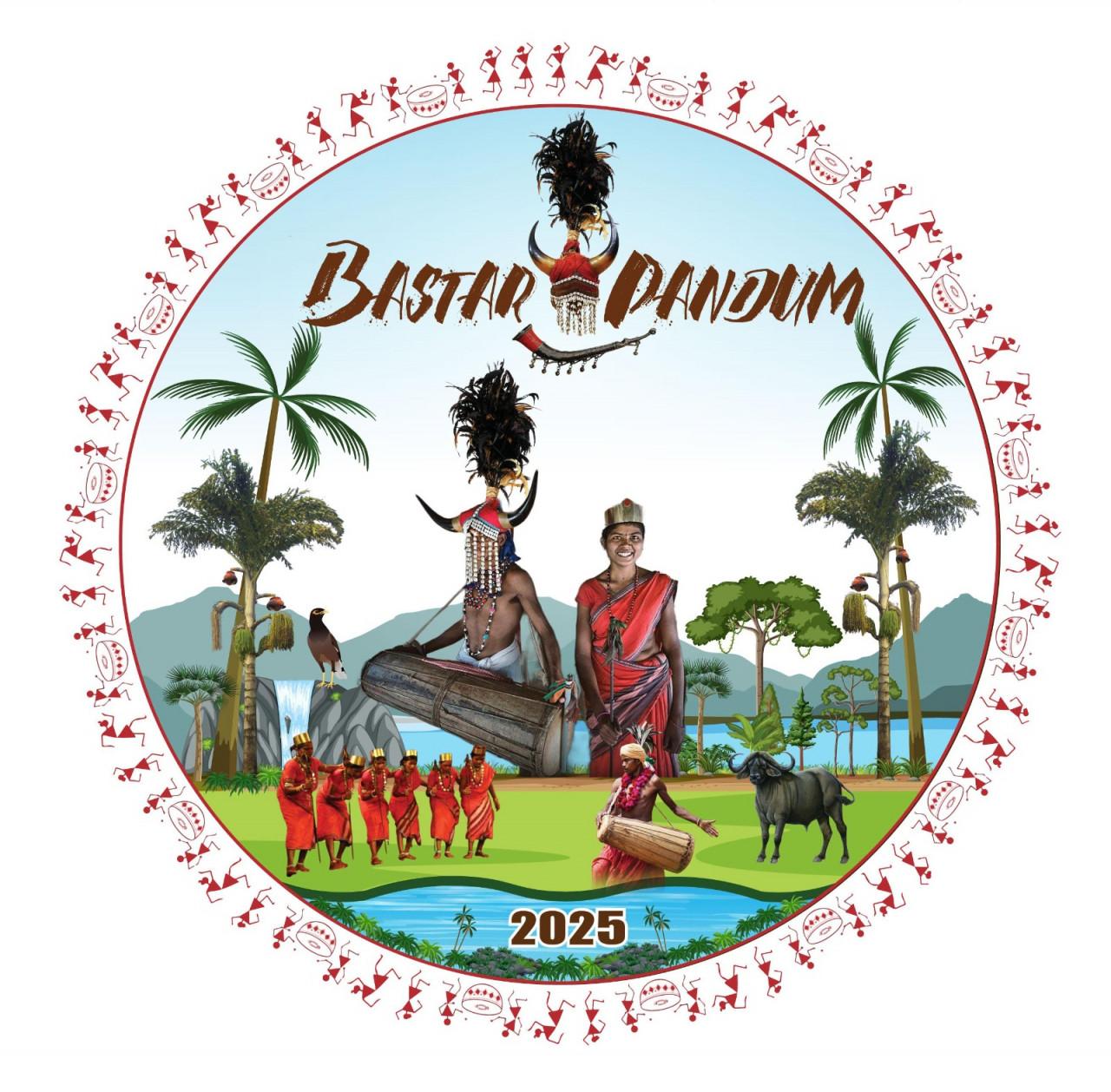बस्तर पंडूम 2025 : स्थानीय लोककला एवं सांस्कृतिक परंपरा को बढ़ावा देने छत्तीसगढ़ शासन की अभिनव पहल