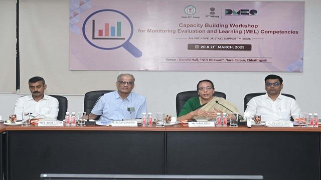 राज्य में ‘आउटपुट-आउटकम मॉनिटरिंग फ्रेमवर्क’ के आधार पर होगी योजनाओं की निगरानी