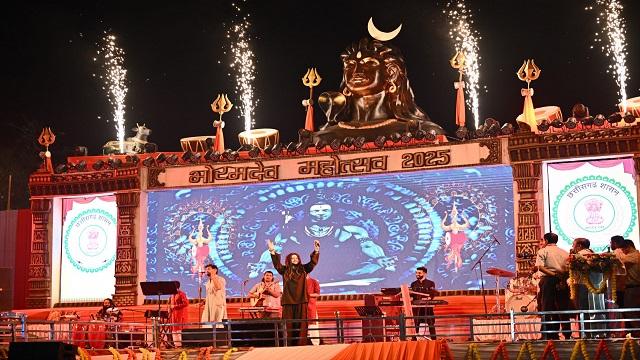 ऐसा डमरू बजाया भोले नाथ रे...सारा कैलाश पर्वत मगन हो गया...