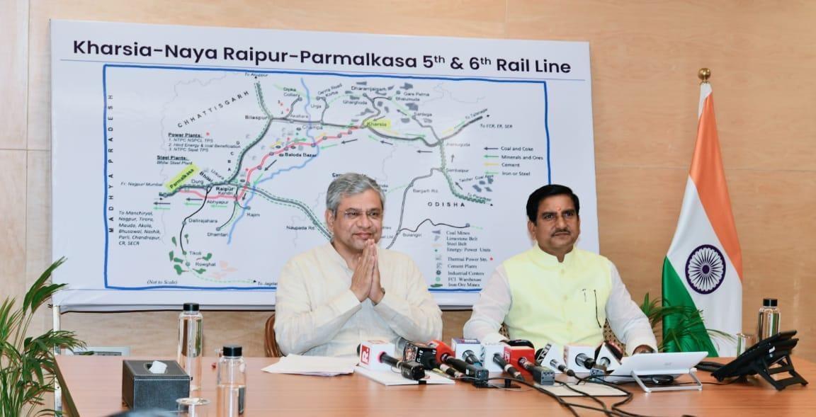 छत्तीसगढ़ की नई धमनी बनेगी खरसिया-परमलकसा 5वीं-6वीं रेल लाइन, मिलेगा बंपर रोजगार : रेल मंत्री अश्विनी वैष्णव