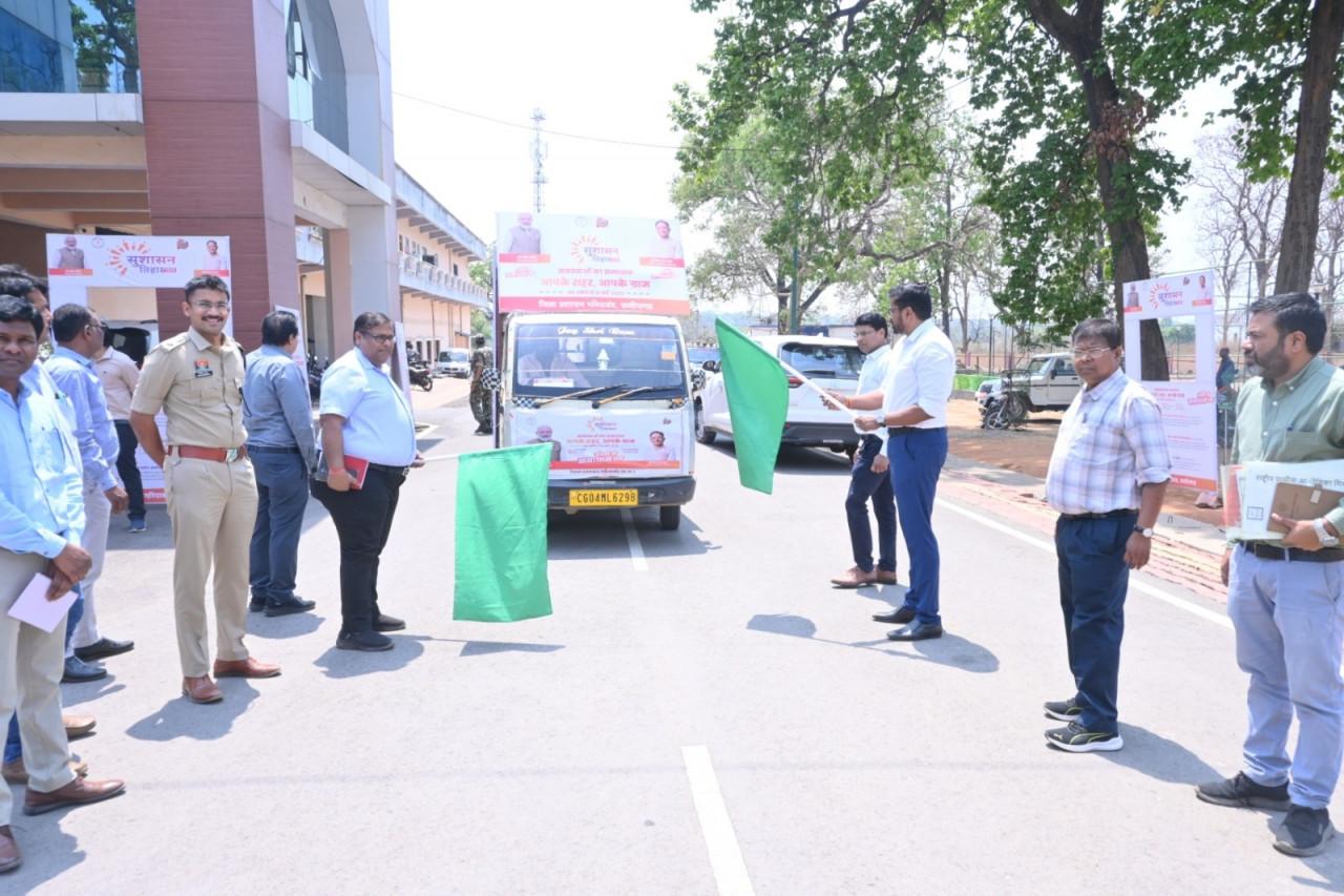 प्रभारी सचिव हिमशिखर गुप्ता ने सुशासन तिहार जागरूकता रथ को हरी झण्डी दिखाकर किया रवाना