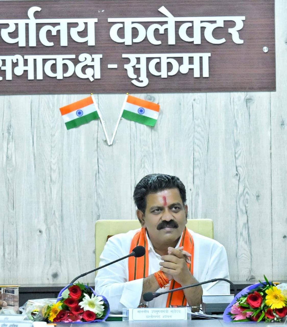 बस्तर को माओवाद से मुक्त करने के संकल्प के साथ सुकमा पहुँचे उपमुख्यमंत्री विजय शर्मा