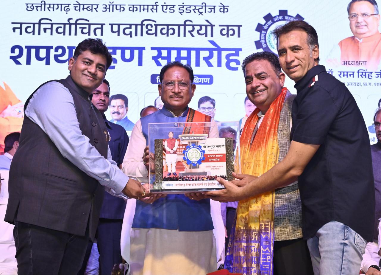 विकसित छत्तीसगढ़ के निर्माण में चैंबर ऑफ कॉमर्स की है महत्वपूर्ण भूमिका : मुख्यमंत्री विष्णु देव साय