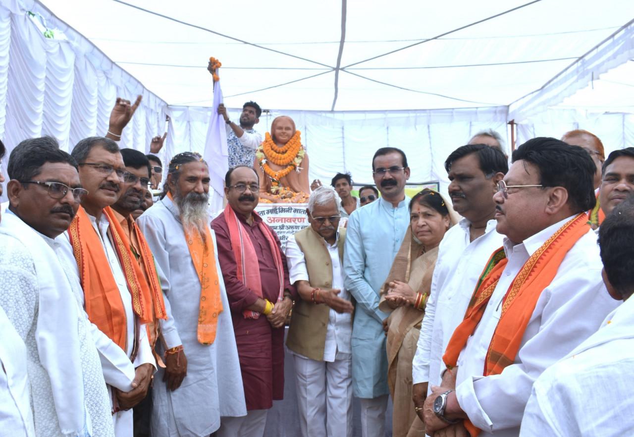 मिनीमाता का पूरा जीवन मानवता एवं जन कल्याण के लिए समर्पित : अरुण साव