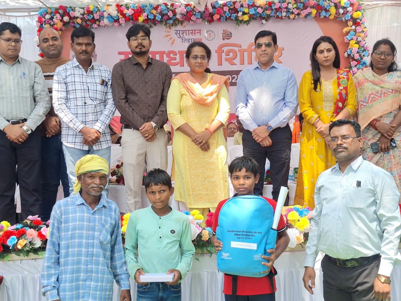 समाधान शिविर में दिव्यांगजनों को मिले सहायक उपकरण, खिले चेहरे