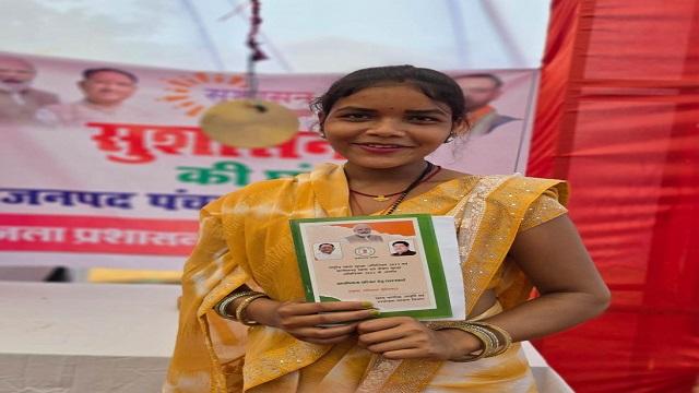 सुशासन तिहार में हुआ राशन कार्ड सुधार, सुनीता यादव को अब मिलेगा हर महीने 35 किलो राशन