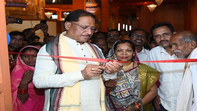 अच्छा प्रदर्शन करने वाले जिलों को मिलेगा पुरस्कार: मुख्यमंत्री  विष्णु देव साय