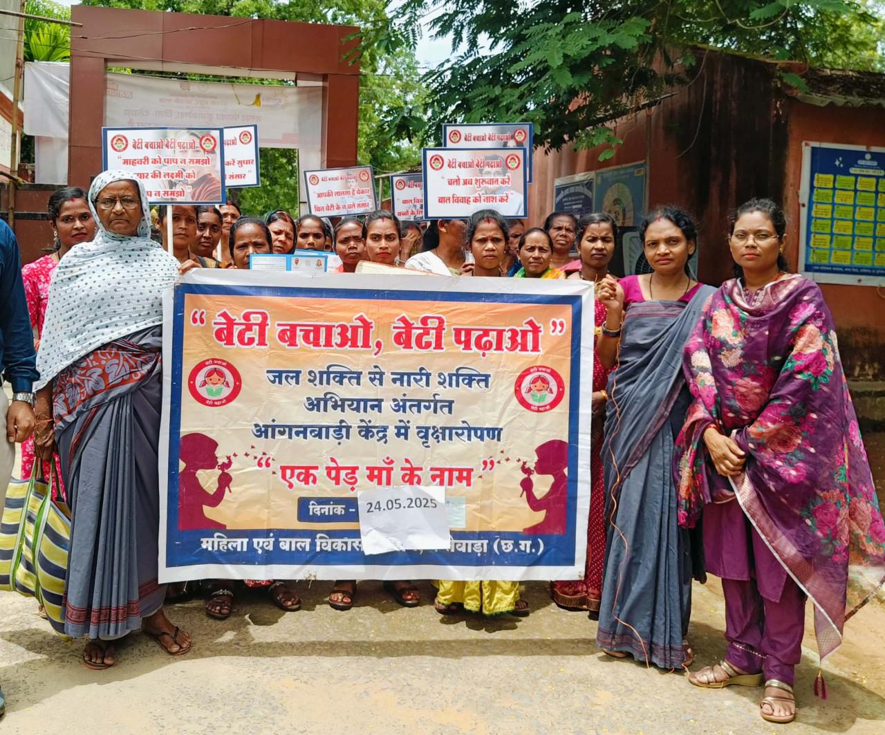 सुशासन तिहार 2025 : दंतेवाड़ा के नकुलनार पंचायत में आयोजित समाधान शिविर में विविध कार्यक्रमों का हुआ आयोजन