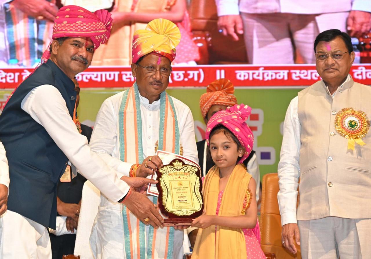 छत्तीसगढ़ के विकास में देवांगन समाज की महत्वपूर्ण भूमिका: मुख्यमंत्री   विष्णु देव साय