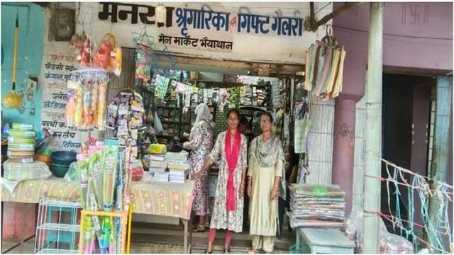 बिहान योजना से बदली पासल गांव की तस्वीर