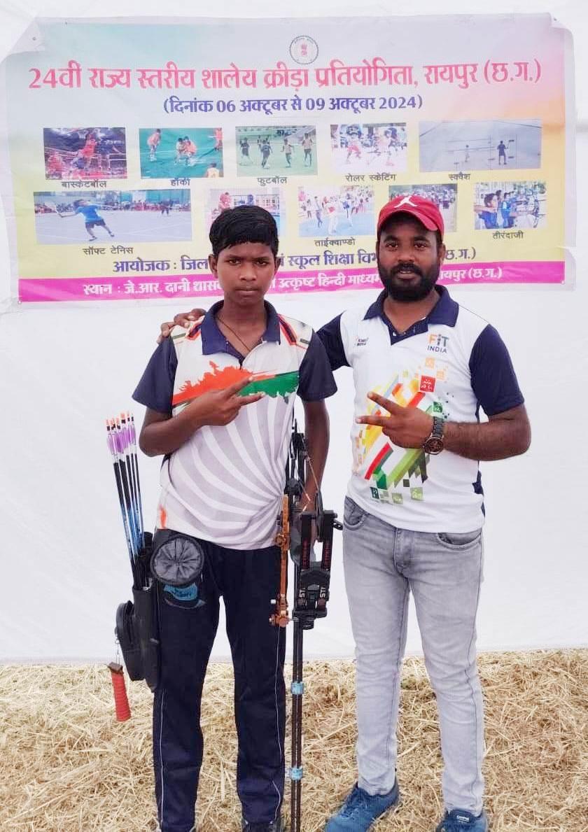 राष्ट्रीय तीरंदाजी प्रतियोगिता में जशपुर जिले के दो खिलाड़ी दिखाएंगे अपनी प्रतिभा