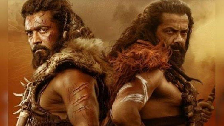 सूर्या और बॉबी देओल की 'कंगुवा' हुई रिलीज़, फैंस के क्रेजी रिएक्शंस आए समाने