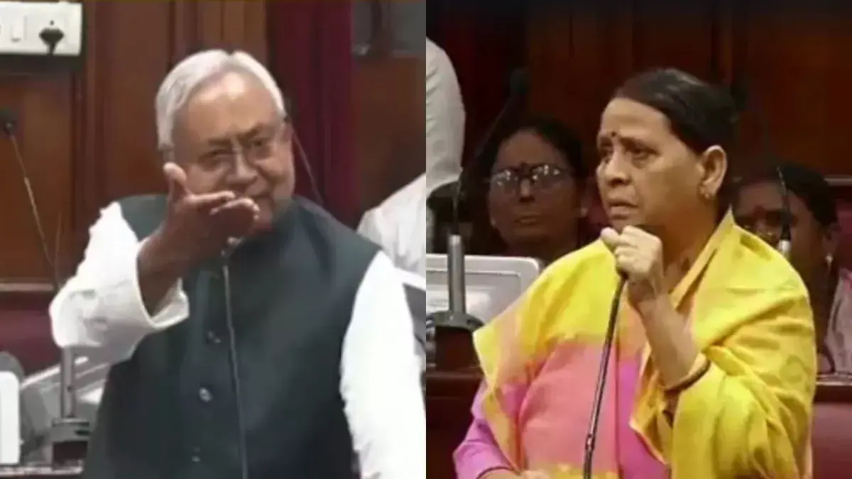 ई बेचारी को कुछ आता है’, राबड़ी पर भड़के नीतीश और सदन में हरी टी-शर्ट बन गई मुद्दा