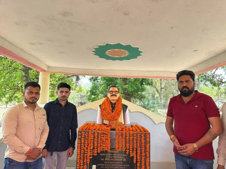 गदापाल पहुंच भाजपा कार्यकर्ताओ ने दिवंगत विधायक भीमा मंडावी को किया याद