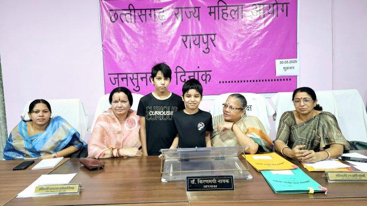 कलेक्टर को 2 शासकीय सेवकों के निलंबन की अनुशंसा भेजेगा महिला आयोग