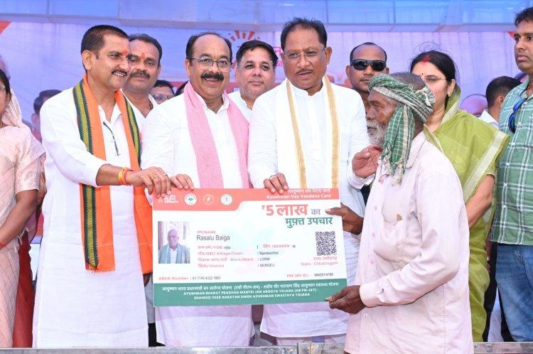 पीएम आयुष्मान वय वंदना कार्ड बनाने में छत्तीसगढ़ देश में 5वें स्थान पर