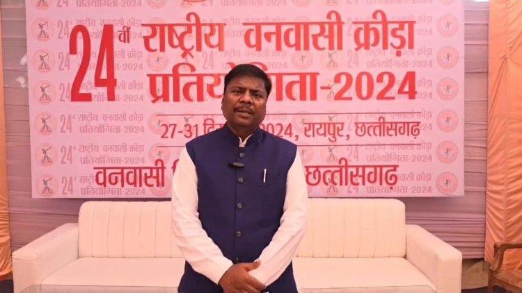 सादगीपूर्ण एवं औपचारिक तरीके से संपन्न होगी राष्ट्रीय वनवासी क्रीड़ा प्रतियोगिता : केदार कश्यप