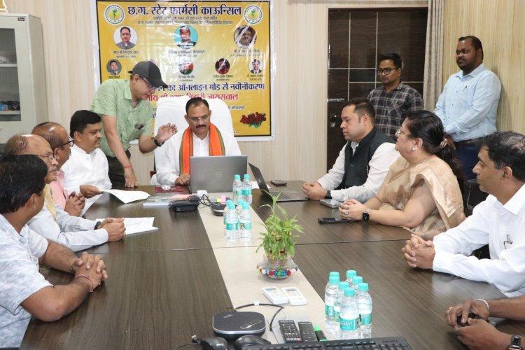 छत्तीसगढ़ के 35 हजार से अधिक फार्मासिस्टों को मिलेगा लाभ