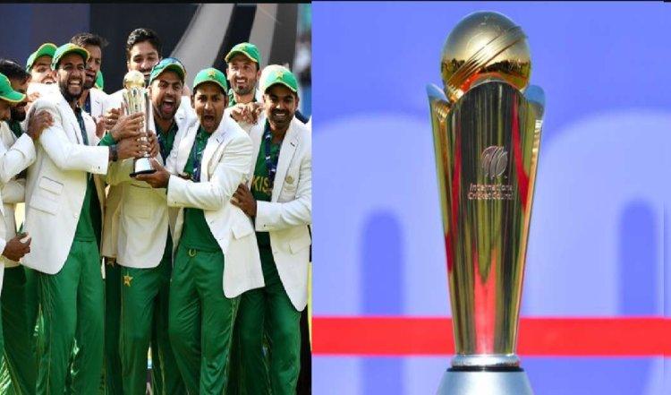 पाकिस्तान द्वारा चैम्प‍ियंस ट्रॉफी की मेजबानी पर फिर लग सकता है 'ग्रहण', ICC ने दी नई डेडलाइन