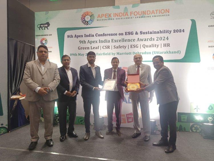 एनएमडीसी किरंदुल को मिला प्लेटिनियम अवार्ड 2024, आदिवासी क्षेत्र में उत्कृष्ट कार्यों के लिए राष्ट्रीय स्तर पर सम्मान