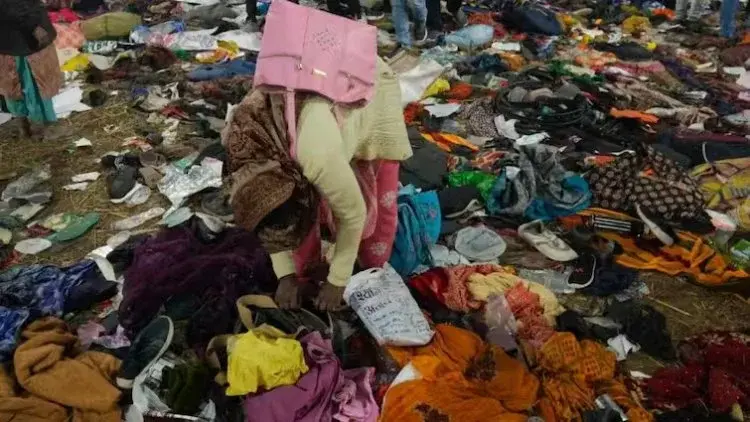 महाकुंभ में मची "भगदड़", अब तक 10 लोगों की मौत आशंका, अभी तक आधिकारिक पुष्टि नहीं