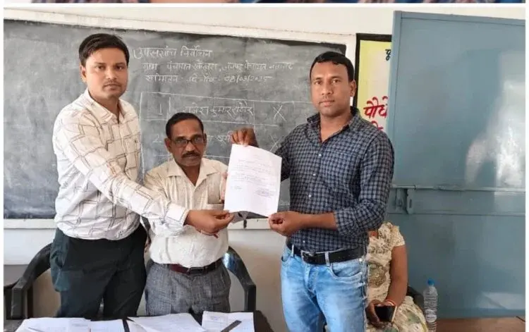 राजेश राठौर बने खोखरा पंचायत के उप सरपंच, ऐतिहासिक जीत दर्ज