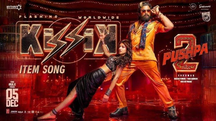 रिलीज के 10 पहले "पुष्पा 2" का धमाका, लांच किया अपना आइटम सांग "kissik