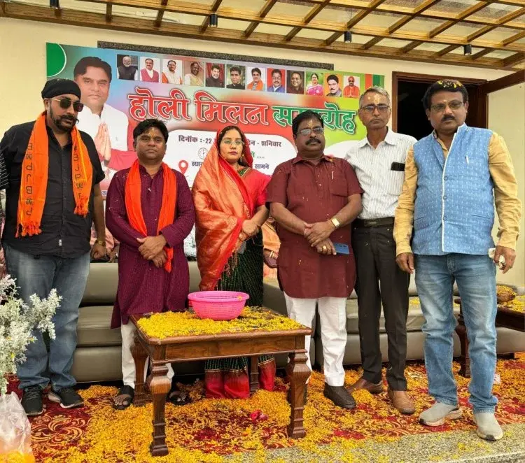 नवनियुक्त जिला पंचायत अध्यक्ष के होली मिलन समारोह में उमड़ा जनसैलाब भाजपा के दिग्गज नेता भी हुए शामिल