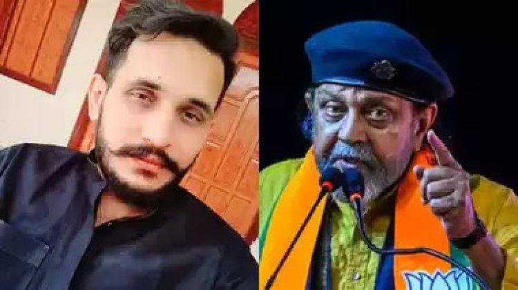 अब मिथुन चक्रवर्ती को मिली पाकिस्तानी डॉन से धमकी, कहा- 'मांग ले माफी, नहीं तो पड़ सकता है पछताना