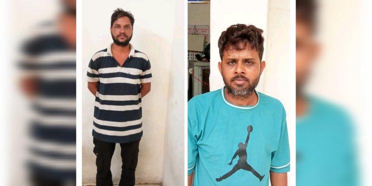 पुलिस ने हीरोइन के साथ 2 आरोपी को किया गिरफ्तार