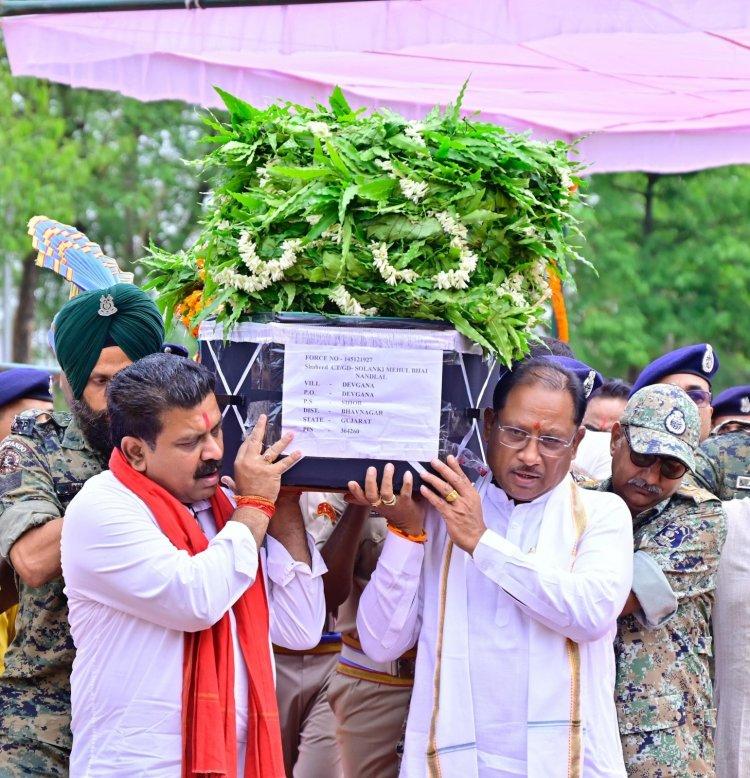 शहीद जवान को सीएम की श्रद्धांजलि