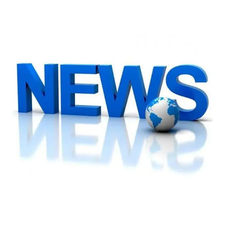 30 अप्रैल तक जमा कर सकते हैं संपत्ति कर,विभाग ने जारी किया परिपत्र