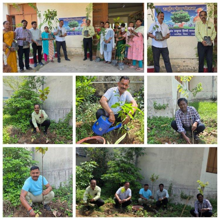 एक पेड़ मां के नाम 2.0" अंतर्गत सेजेस रायकेरा में विश्व पर्यावरण दिवस पर किया गया पौधारोपण